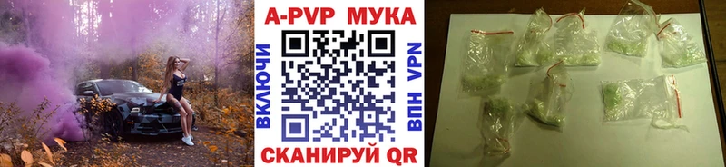 Хочу наркоту Серов Конопля  КОКАИН  Гашиш  Бутират  МЕФ 