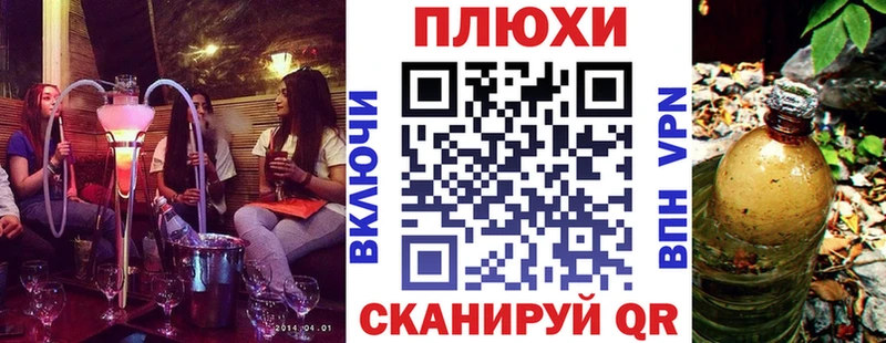 МЕГА   Серов  ГАШИШ индика сатива 