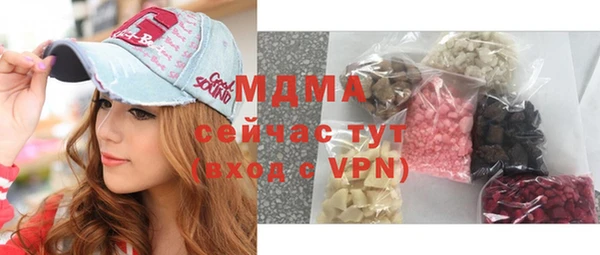 марки nbome Остров