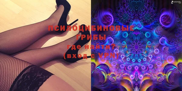 марки nbome Остров