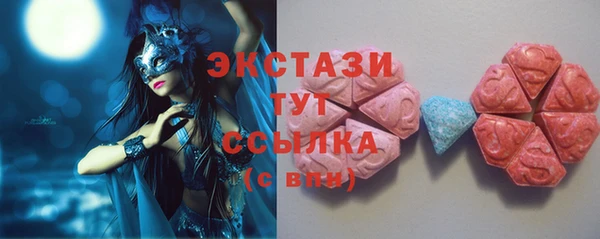 марки nbome Остров