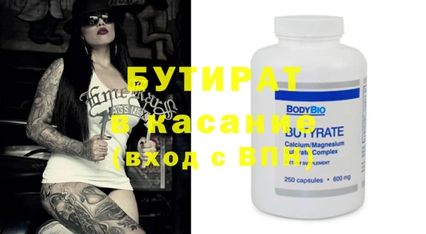 марки nbome Остров