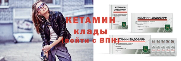 МДПВ Осинники