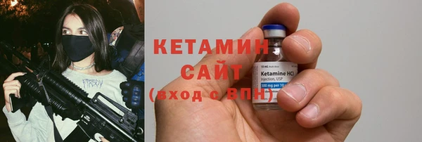 кокаин VHQ Переславль-Залесский