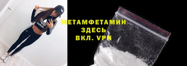 марки nbome Остров