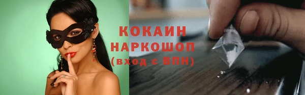 2c-b Алзамай