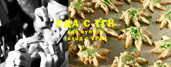 MDMA Premium VHQ Осташков