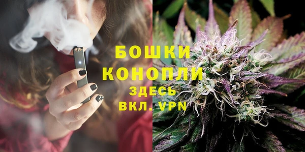 марки nbome Остров