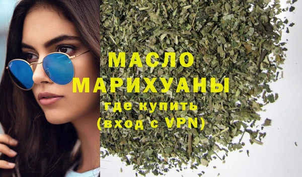 марки nbome Остров