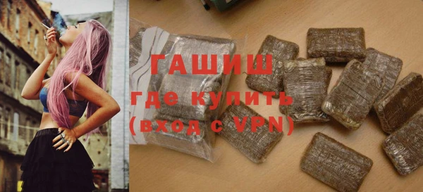 кокаин колумбия Сатка