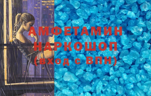 марки nbome Остров