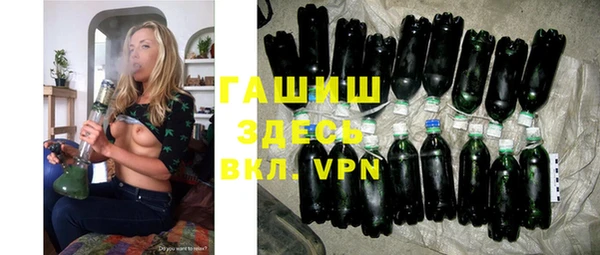 амфетамин Пересвет