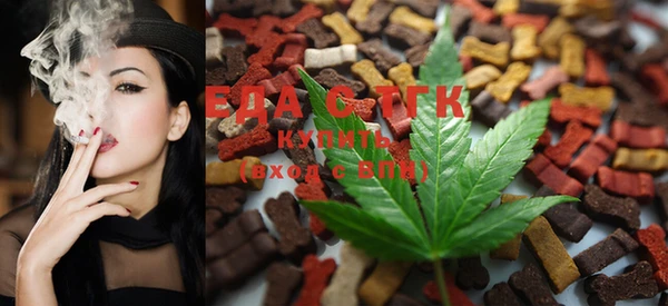 MDMA Premium VHQ Осташков
