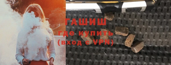 не бодяженный Пестово