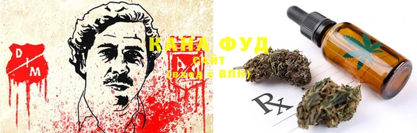 MDMA Premium VHQ Осташков