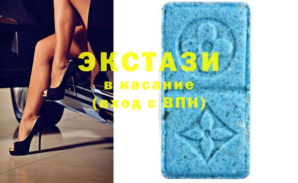 МДПВ Осинники