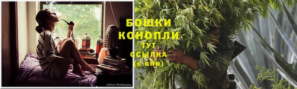 MDMA Premium VHQ Осташков
