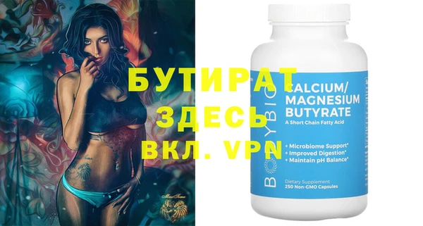 марки nbome Остров