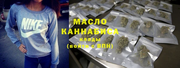 не бодяженный Пестово