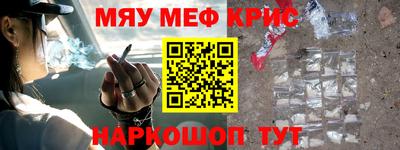 кокс Донской