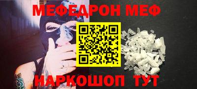 кокс Донской