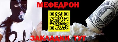 героин Дубна
