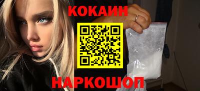 кокс Донской