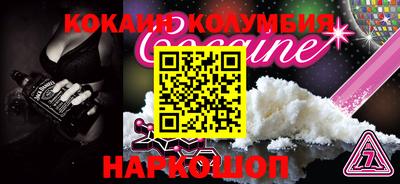 героин Дубна