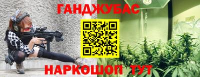 кокс Донской