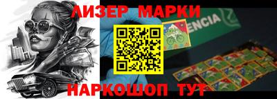 героин Дубна