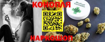 героин Дубна