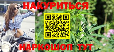 кокс Донской