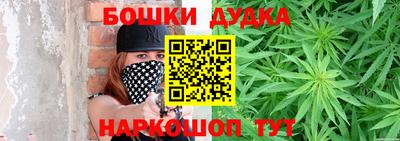 героин Дубна