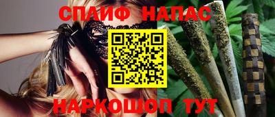 героин Дубна