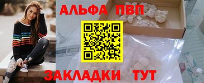 кокс Донской