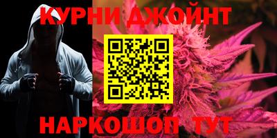 кокс Донской