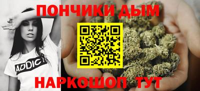 героин Дубна