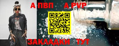 героин Дубна