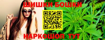 героин Дубна