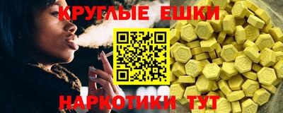 кокс Донской