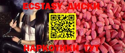 кокс Донской