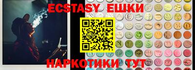 героин Дубна