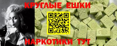 героин Дубна
