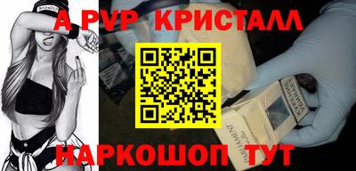 кокс Донской