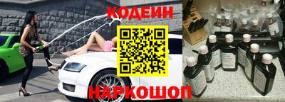 кокс Донской