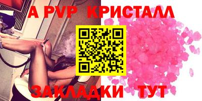 героин Дубна