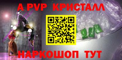 героин Дубна