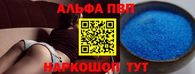 героин Дубна