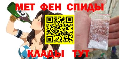 кокс Донской