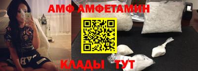 героин Дубна
